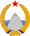 Coat of arms of Montenegro (1945–1994).svg