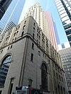 The Canadian Bank of Commerce Building (Commerce Court North).jpg