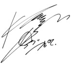 Kangin's signature.png