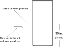 Armoire deskside vector.svg