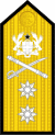 13-Ghana Navy-RADM.svg