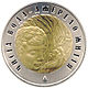 Coin of Ukraine Pure water R.jpg