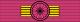 PRT Order of Saint James of the Sword - Grand Cross BAR.svg
