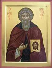 St vasily ispovednik icon.JPG