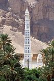 Minaret Al Muhdhar Mosque Tarim Yemen.jpg