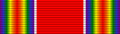 World War II Victory Medal ribbon.svg