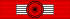 Legion Honneur Commandeur ribbon