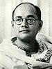 Subhas Chandra Bose NRB.jpg