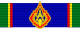 Order of the Crown of Thailand - 1st Class (Thailand) ribbon.svg