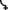 Canadian Sylalbics Nattilingmiutut Hsrai.png not yet in Unicode standard