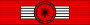 Legion Honneur Commandeur ribbon.svg