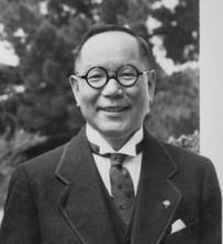 Tatsuo Kawai 1941.jpg