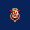 Estandarte del infante Juan Carlos de Borbón como Príncipe de España.svg