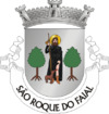 Coat of arms of São Roque do Faial