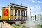Abai Theatre.jpg