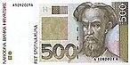 500 kuna banknote obverse.jpg
