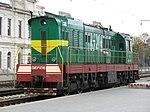ChME3E-6745.jpg