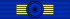 Ordre national du Merite GC ribbon.svg
