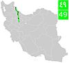 Road 49 (Iran).jpg