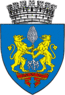 Coat of arms of Ploiești