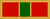 Army Superior Unit Award ribbon.svg