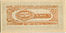 Series A 5 sen Bank of Japan note - back.jpg