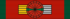LBN National Order of the Cedar - Grand Officer BAR