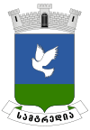 Official seal of Samtredia
