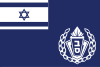 Flag of Israel Prison Service Commander.svg