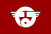 Flag of Namie