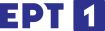 ERT1 logo 2020.svg