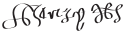 Henry VIII's signature