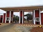 Berhampur University.jpg