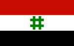 Flag of CDSP.svg