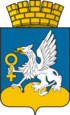 Coat of arms of Verkhnyaya Pyshma