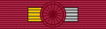 GRE Order of George I - Grand Commander BAR.png