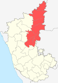 Karnataka Gulbarga division.svg