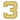 Award Numeral 3 golden.png