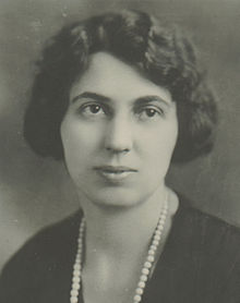 Kathryn O'Loughlin McCarthy.jpg