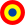 Roundel of Nicaragua (1942–1962; fuselage).svg