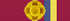 Order of Merit 1st Class of Ukraine.png