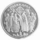 Coin of Ukraine velykoden R.jpg