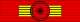 Legion Honneur GC ribbon.svg