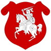 Coat of arms of Belarusian People's Republic.svg