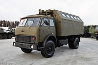 ParkPatriot2015part4-17.jpg