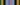 Armed Forces Expeditionary Medal ribbon.svg