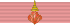 Order of Chula Chom Klao - 1st Class (Thailand) ribbon.svg
