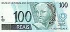 100 Brazil real First Obverse.jpg