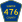 Sumter County 476.svg