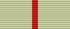 Partizan-Medal-1-ribbon.png